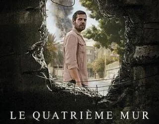 Cinéma | Le quatrième mur_La Plagne