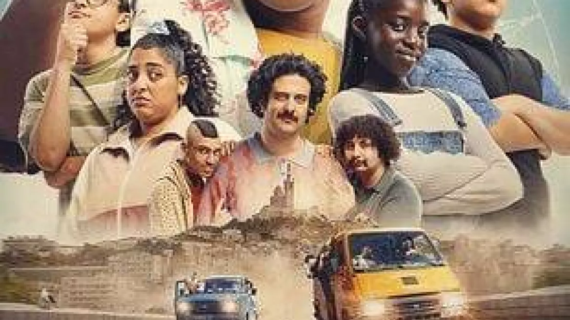 Cinéma | Marius et les gardiens de la cité phocéene_La Plagne