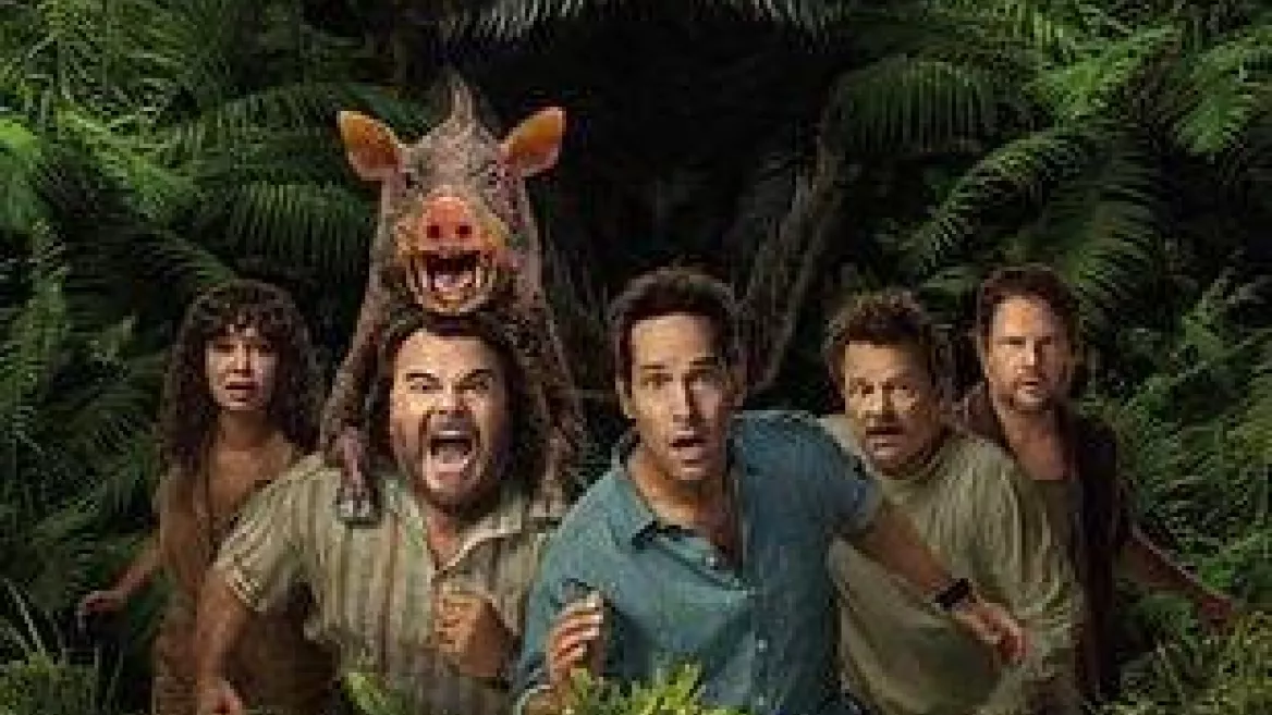 Cinéma | Anaconda_La Plagne