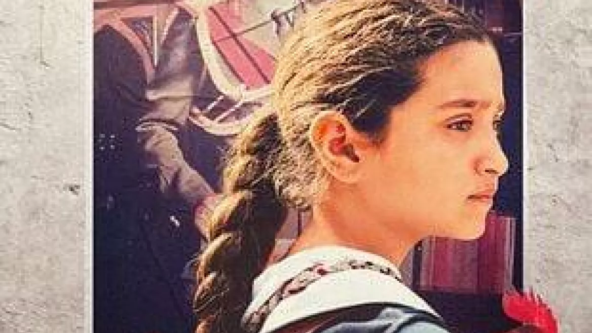 Cinéma | Le gâteau du président - VOST_La Plagne