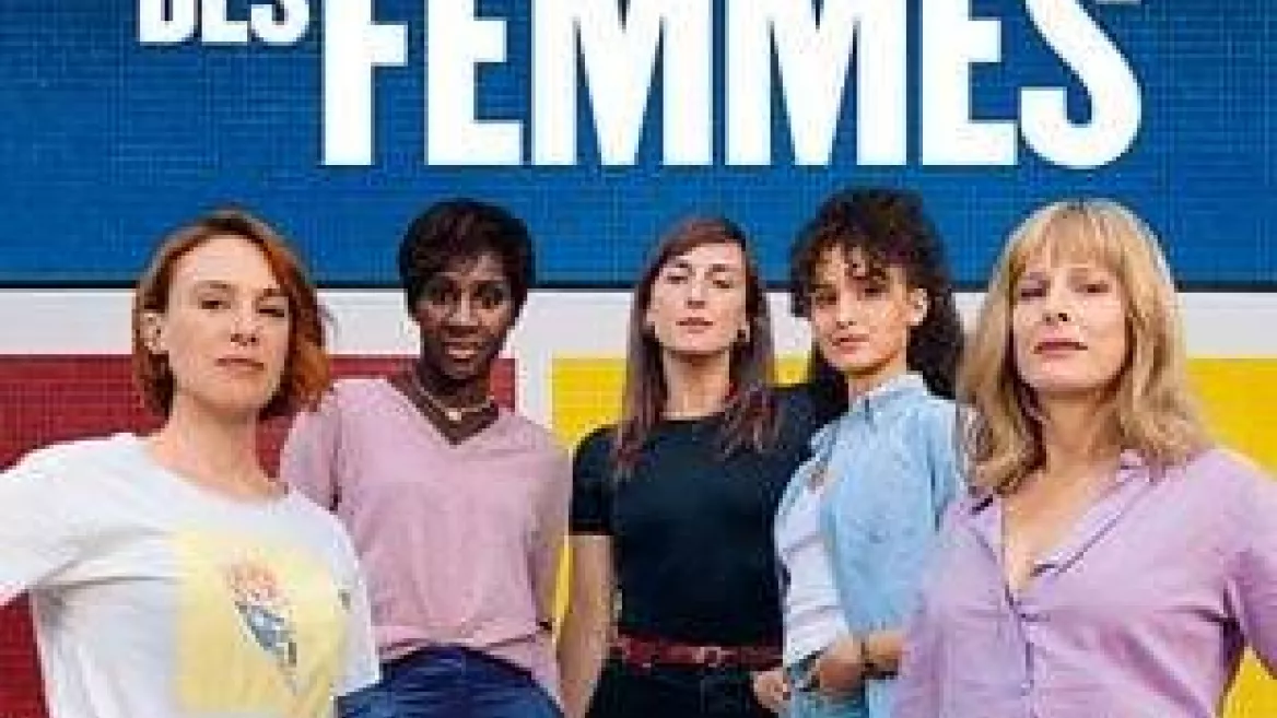 Cinéma | La maison des femmes_La Plagne
