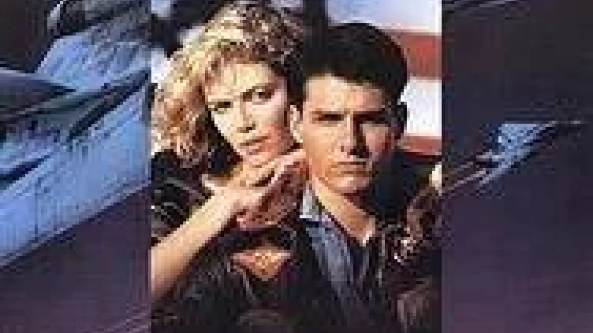 Séance Ciné Culte | Top Gun_La Plagne