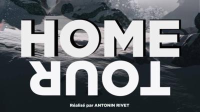 Film | Home Tour