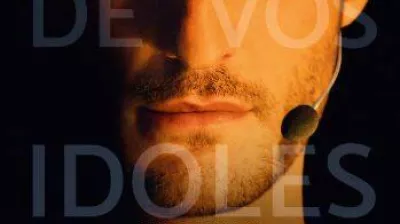 Cinéma | Gourou_La Plagne